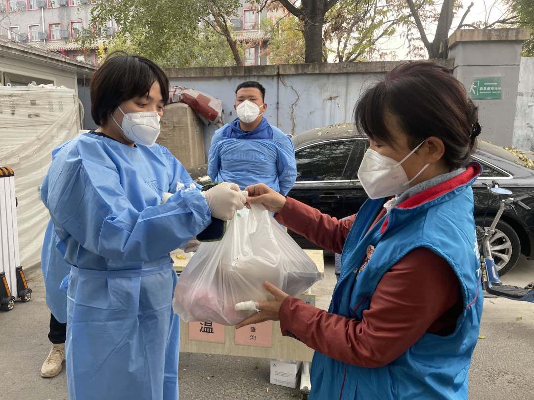 社区邻里互助志愿服务队宗旨,邻里互助小分队