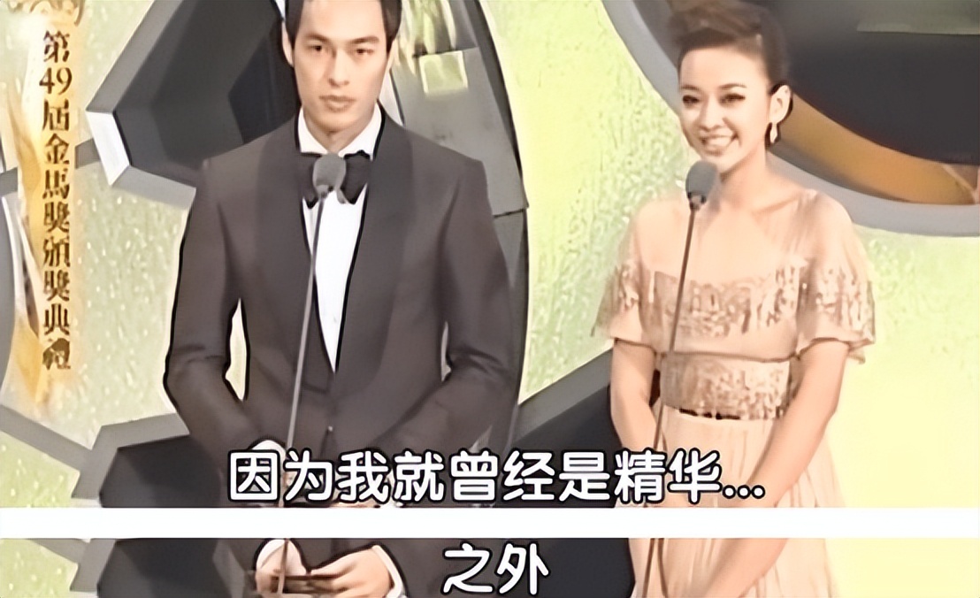 黄晓明锤上加锤，怒揭陈意涵“双面玉女”*局骗**，原来杨颖真没说谎