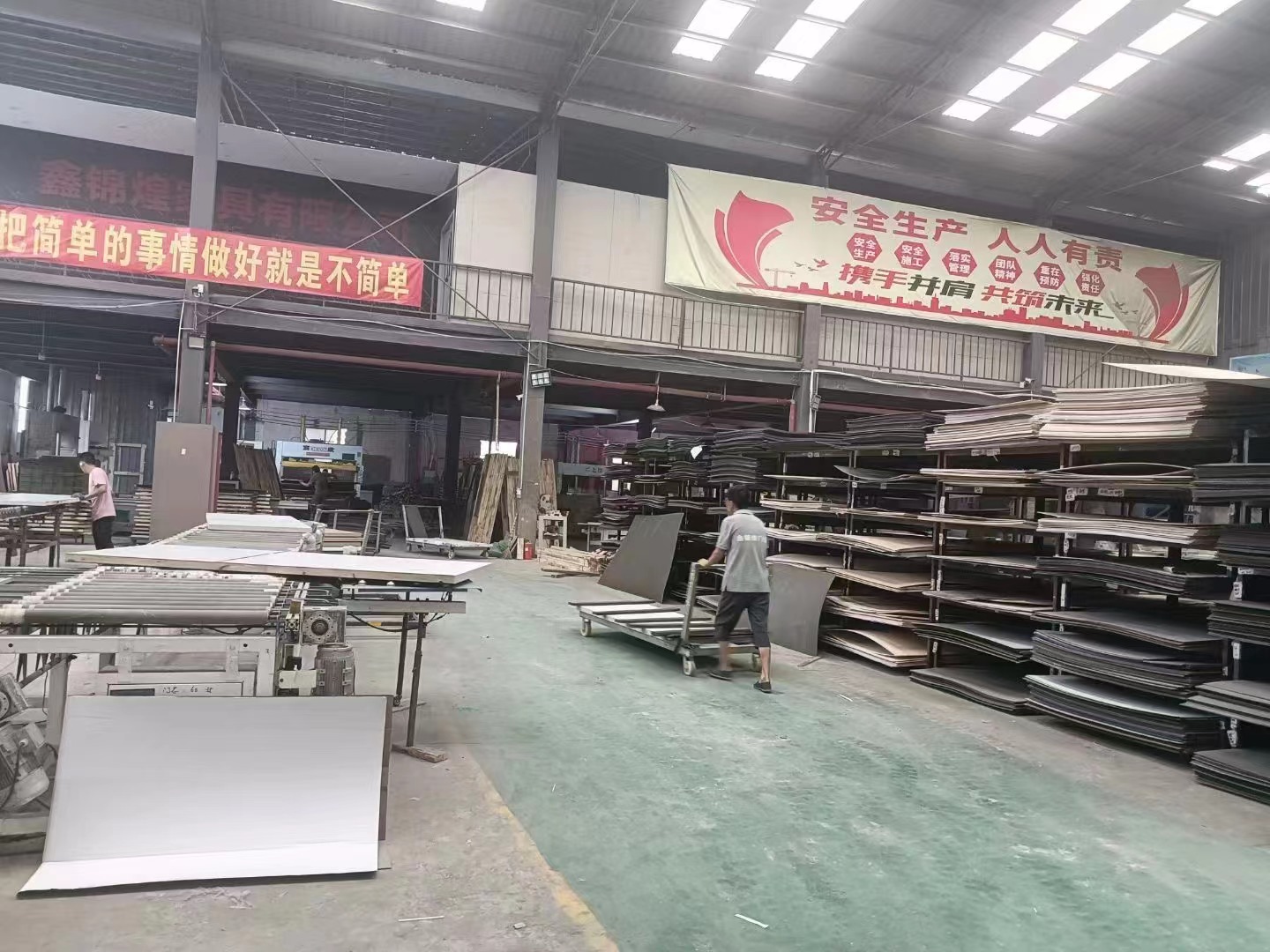 鏄嗘槑閼緣瀹跺叿鏈夐檺鍏徃,鏄嗘槑鍏寸洓瀹跺叿鏈夐檺鍏徃