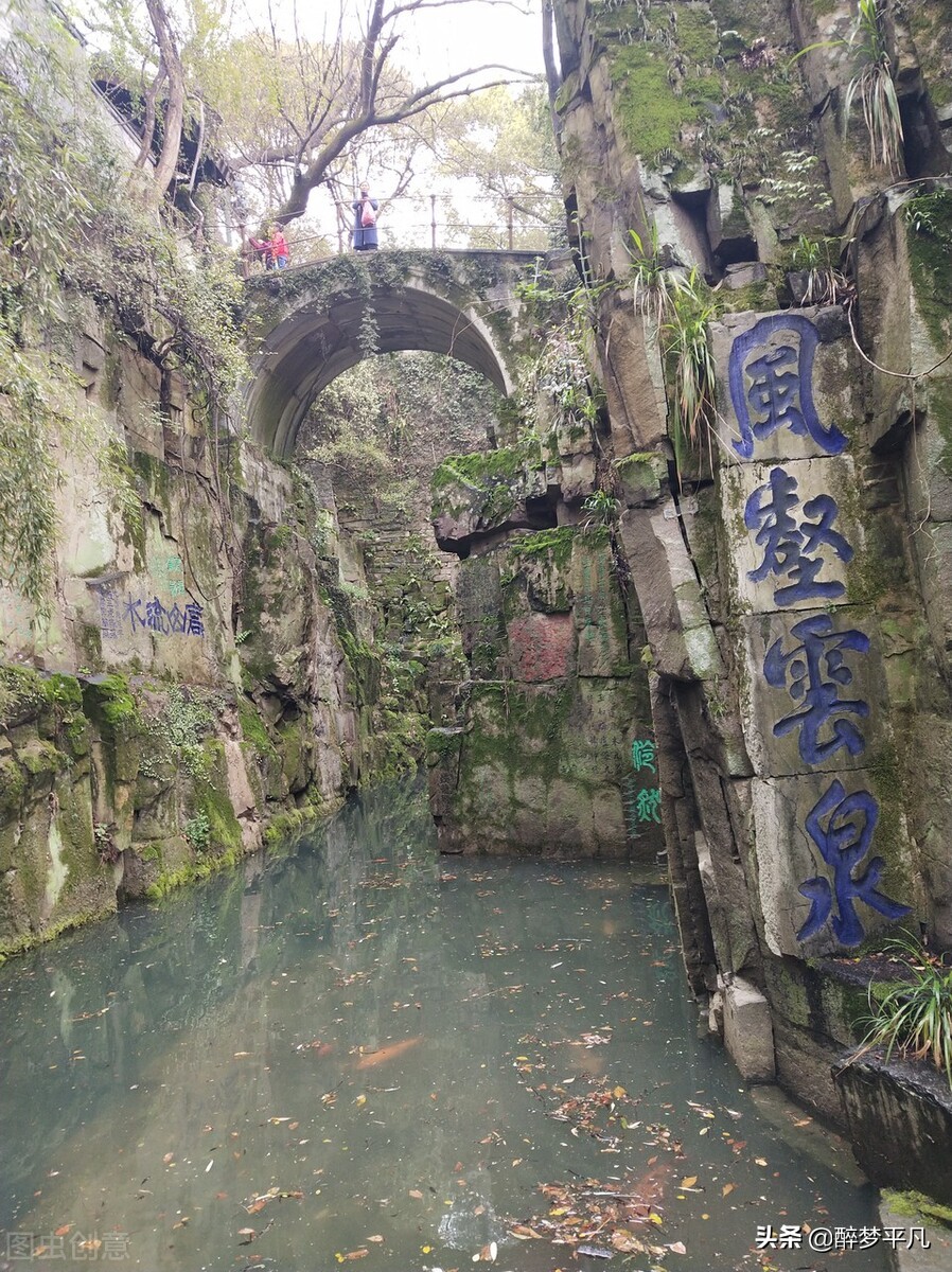 虎丘风景名胜区,苏州虎丘景区今天是否开放