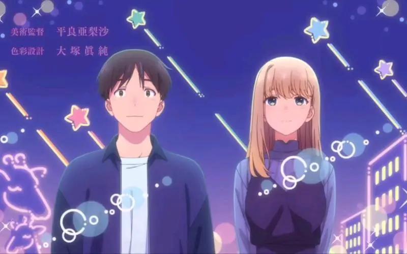 2023年4月新番主角名字,2023年4月新番日语