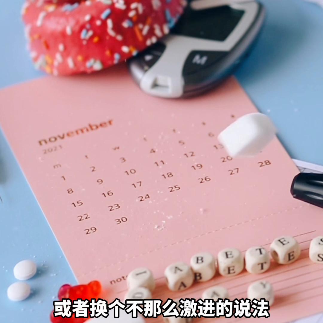 科普向深度解读什么是快感,你是否想过这样一个问题