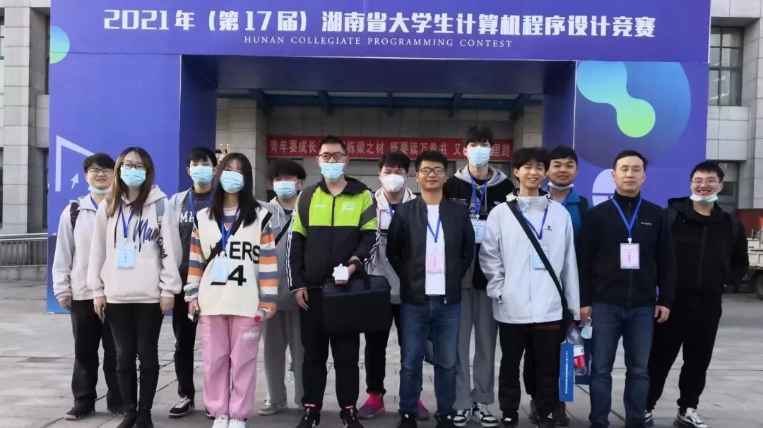 中南林业科技大学涉外学院好吗,中南林业科技大学涉外学院招生网