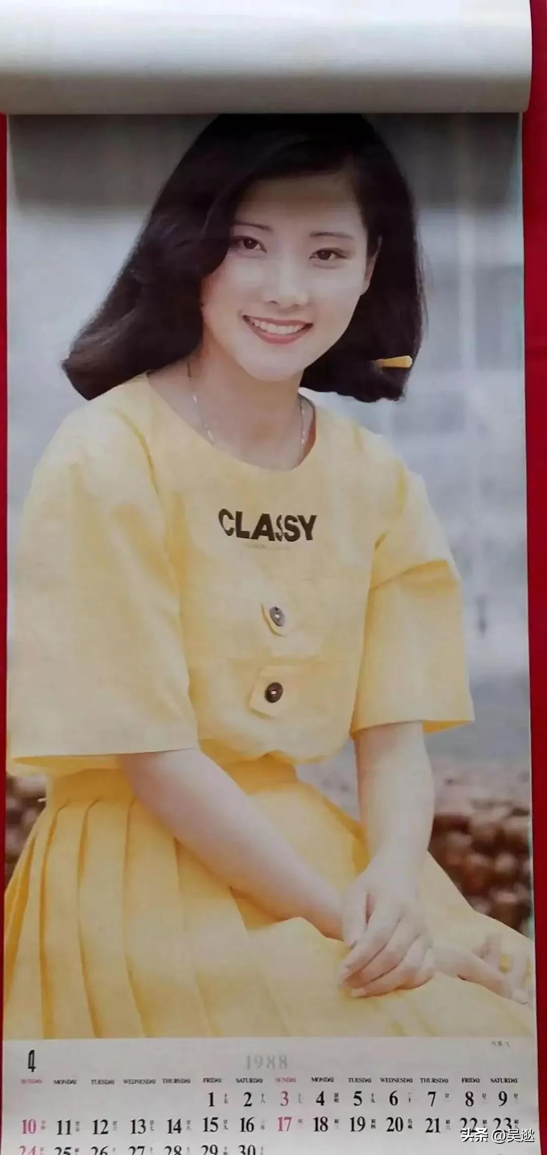 泳装挂历图片及价格,90年代老式泳装挂历