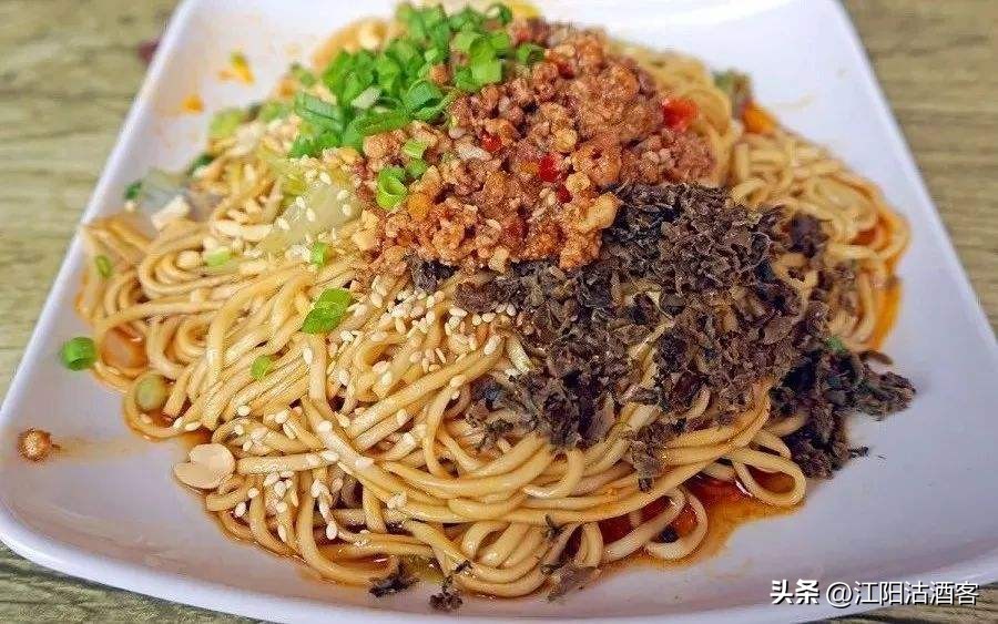 宜宾人吃宜宾燃面,宜宾人吃燃面和五粮液