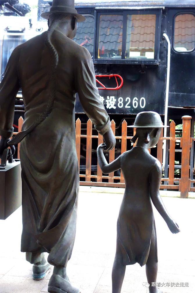 另一种方式看上海——淞沪铁路江湾站旧址