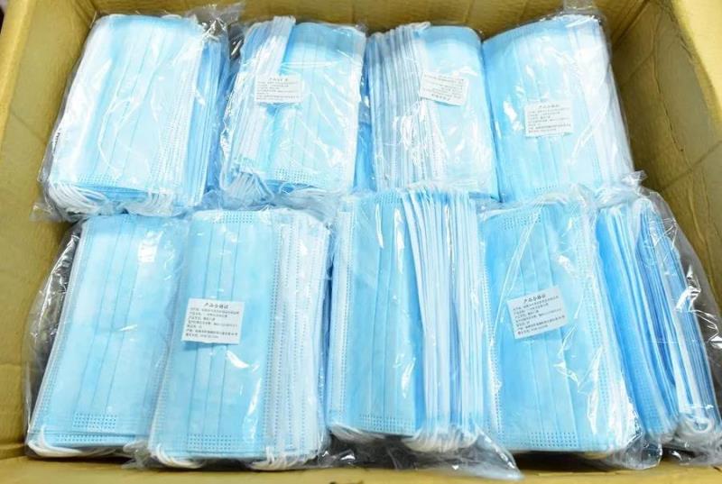 大家理性的去选择口罩,有字母的口罩才是真的吗