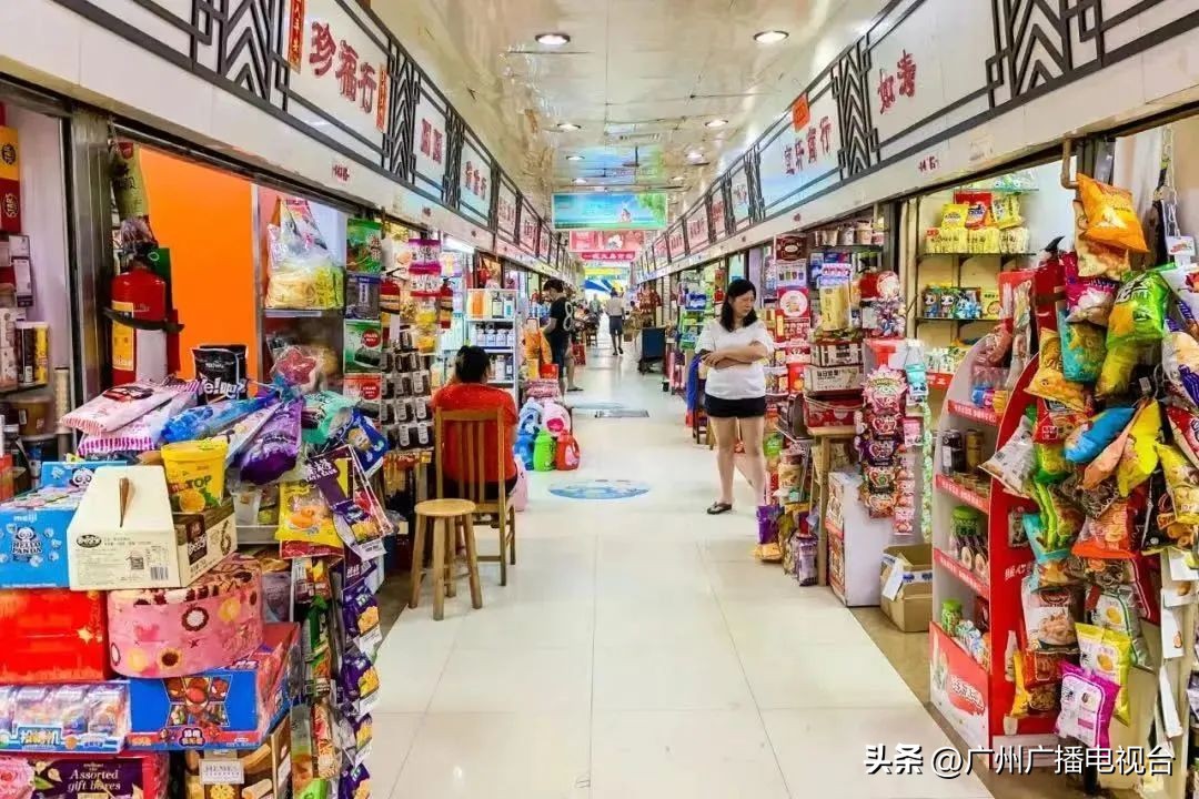 广州黄沙水产交易市场是否开放,广州黄沙水产批发市场最新消息