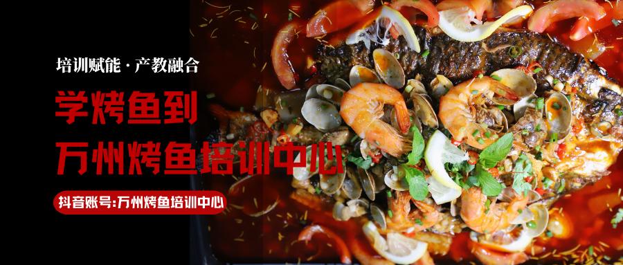 湖北国家补贴免费学餐饮,政府补贴学烹饪