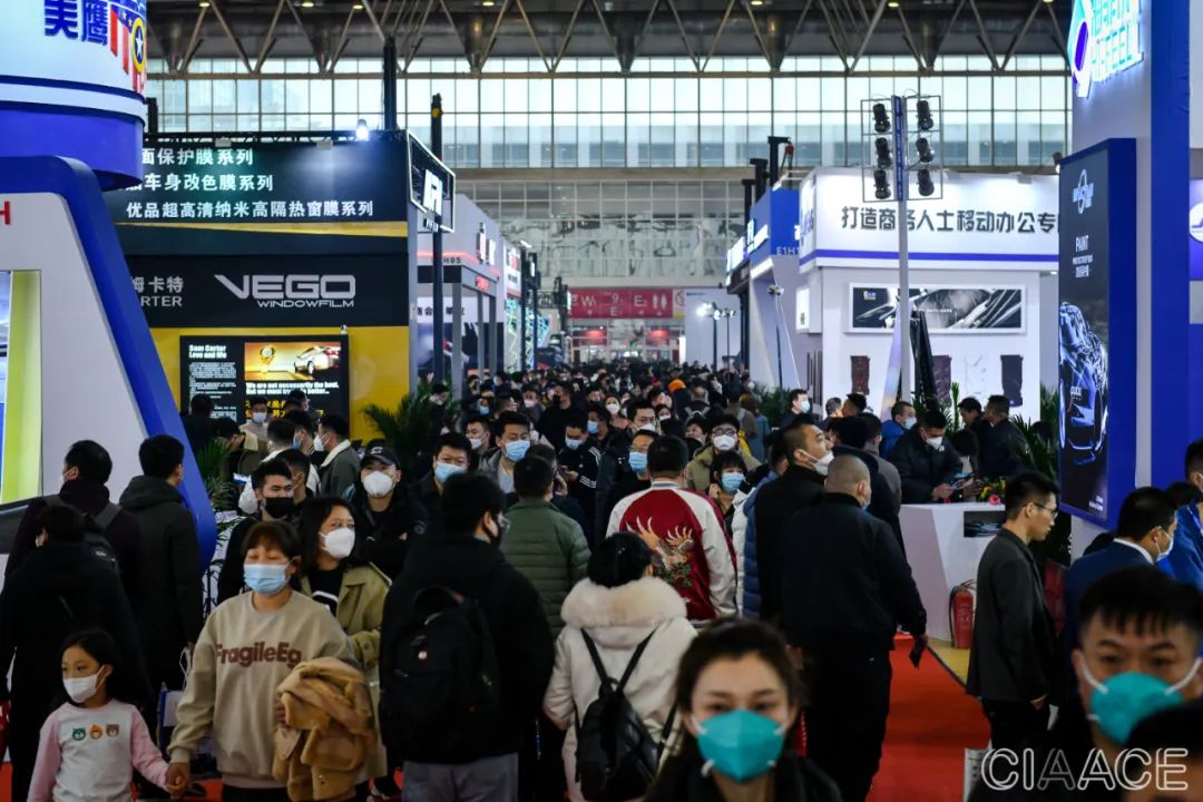 第32届雅森北京展,新能源汽车展雅森展2024年