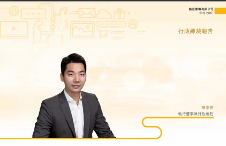 酷派手机的发展历史,酷派手机的辉煌历史