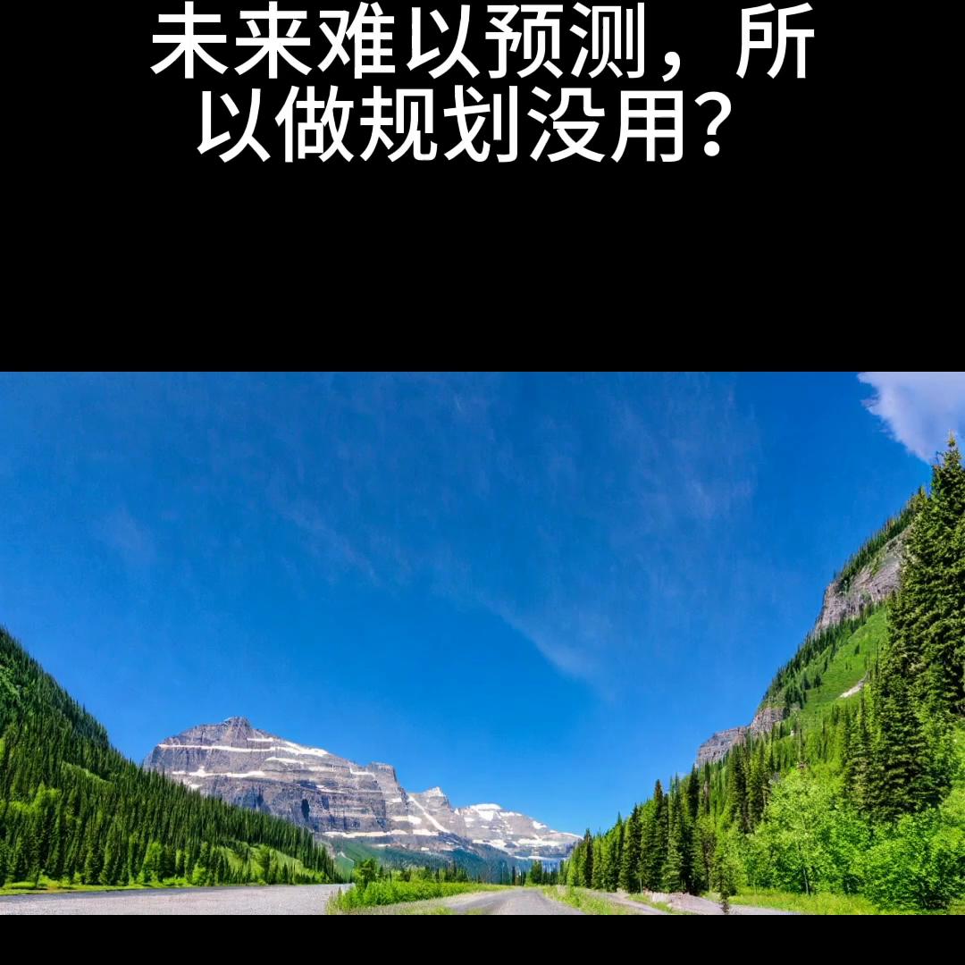 自己的职业规划和个人成长,大专的个人成长和职业规划500字