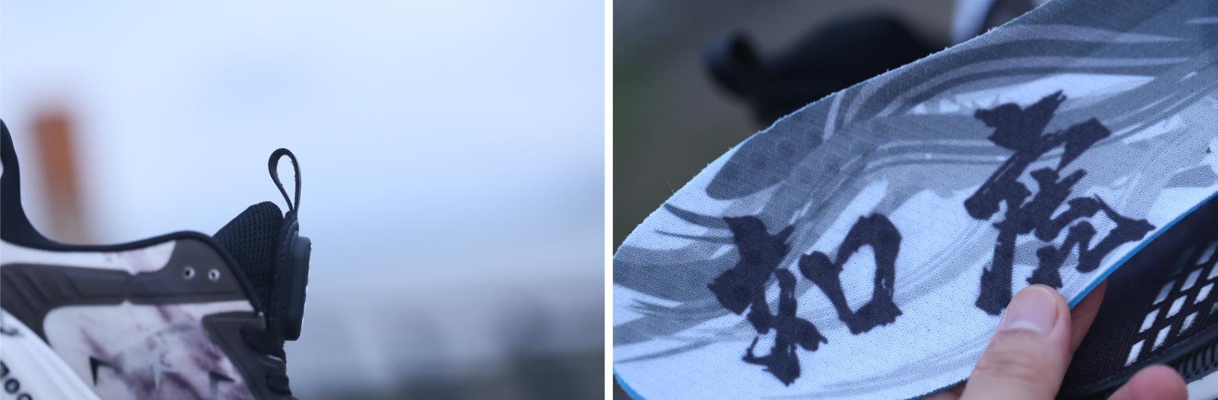 鞋子加智能芯片会有什么体验？坲洛一奥智能跑鞋