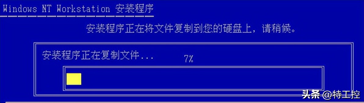 古董级老电脑安装windows11,古董显示器安装windows95