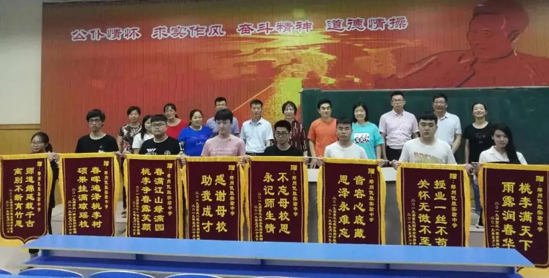 实至名归！这所不断创造奇迹的学校，优秀学子的不二选择！