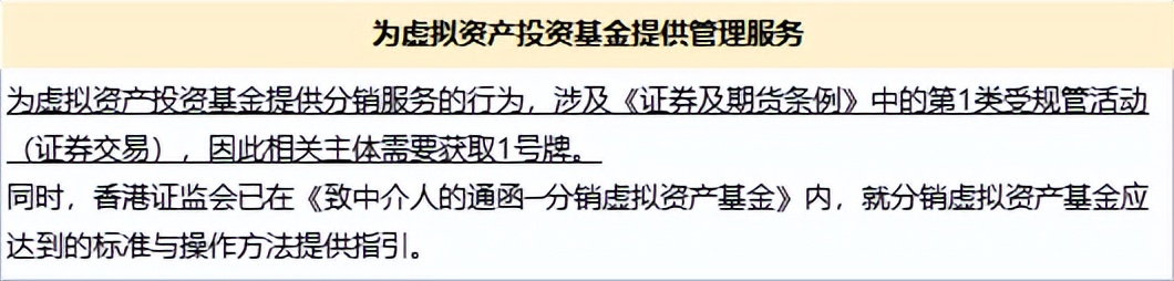 web3.0创业需要了解哪些知识,web3.0创业手机