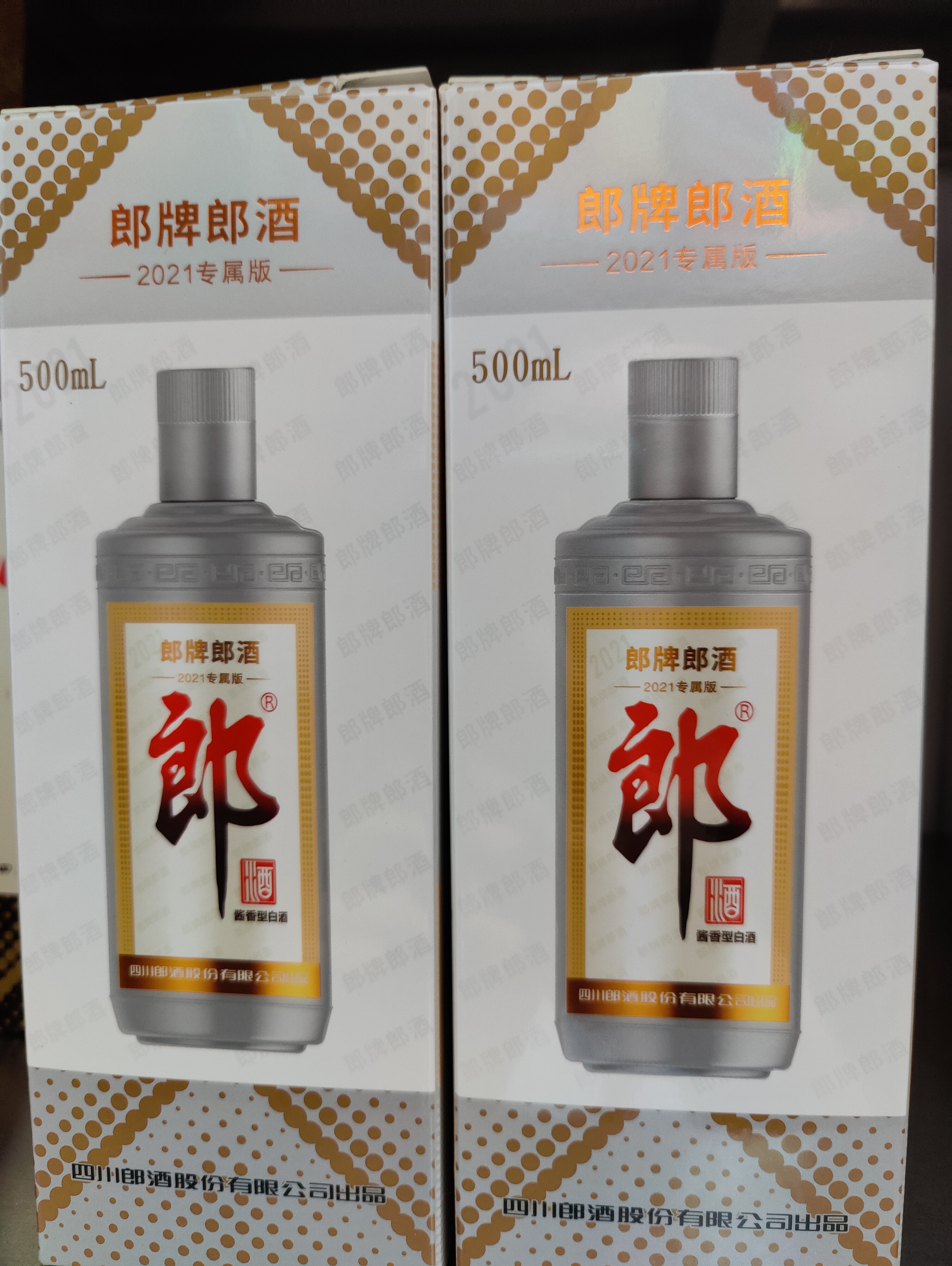 说说这一年的经历,说说这一年的心酸往事