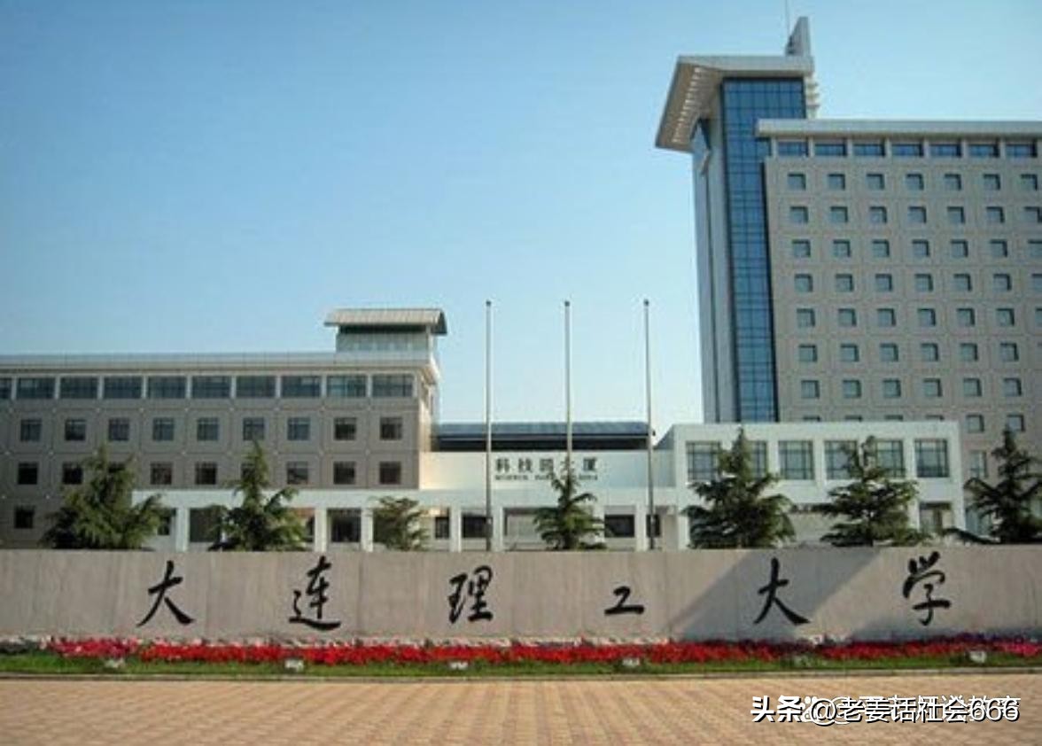 毒书籍惊现985高校，八年竟然无人发现，校方如何作答