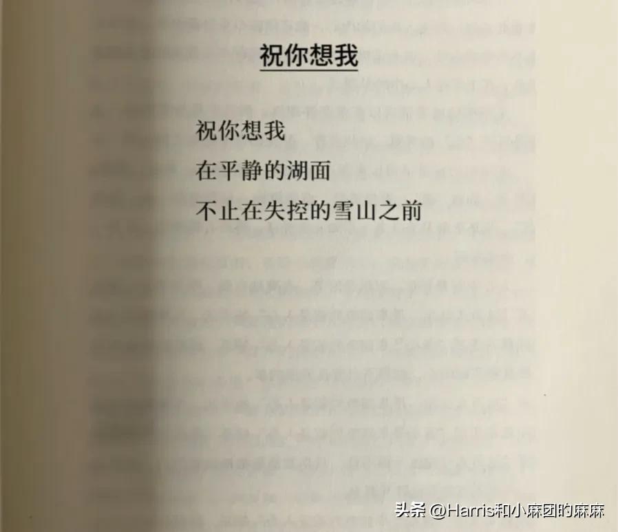 男人赚钱的黄金10年,男人黄金期一定要赚钱