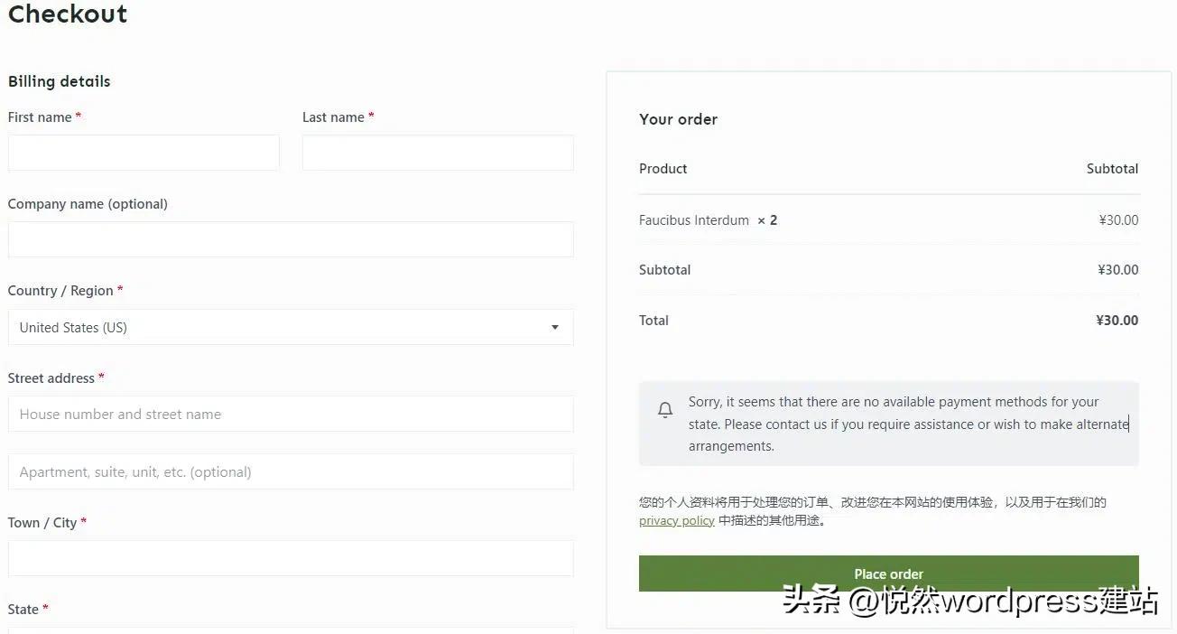 wordpressWooCommerce建站教程,wordpress外贸建站新手教程