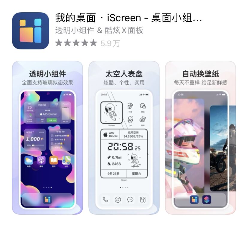 适合做微信聊天背景图的壁纸,有没有好看的微信聊天背景的壁纸