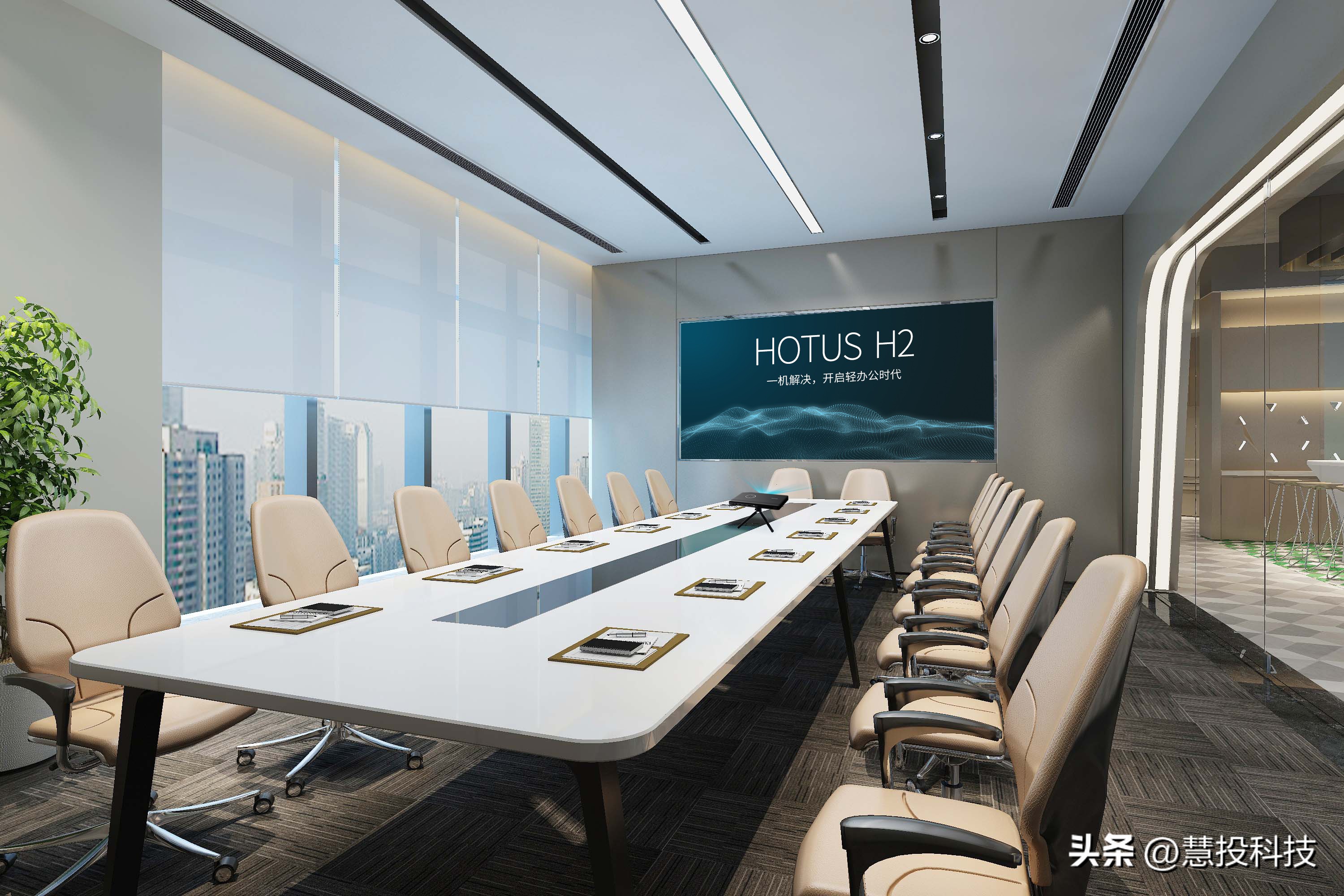 商务投影仪和家用投影仪区别,低价办公投影仪推荐哪款