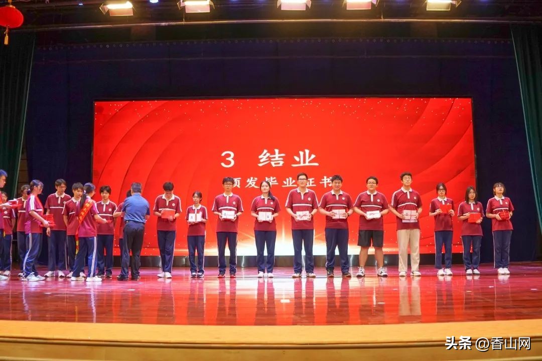 北师大珠海附中,三年青春在校园里