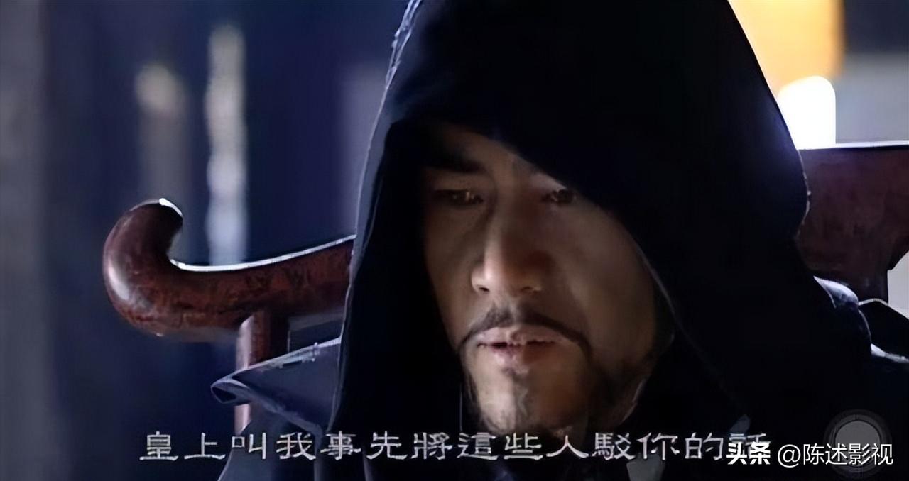 扮演皇帝最像的十位演员,九十年代撞脸乾隆皇帝的演员