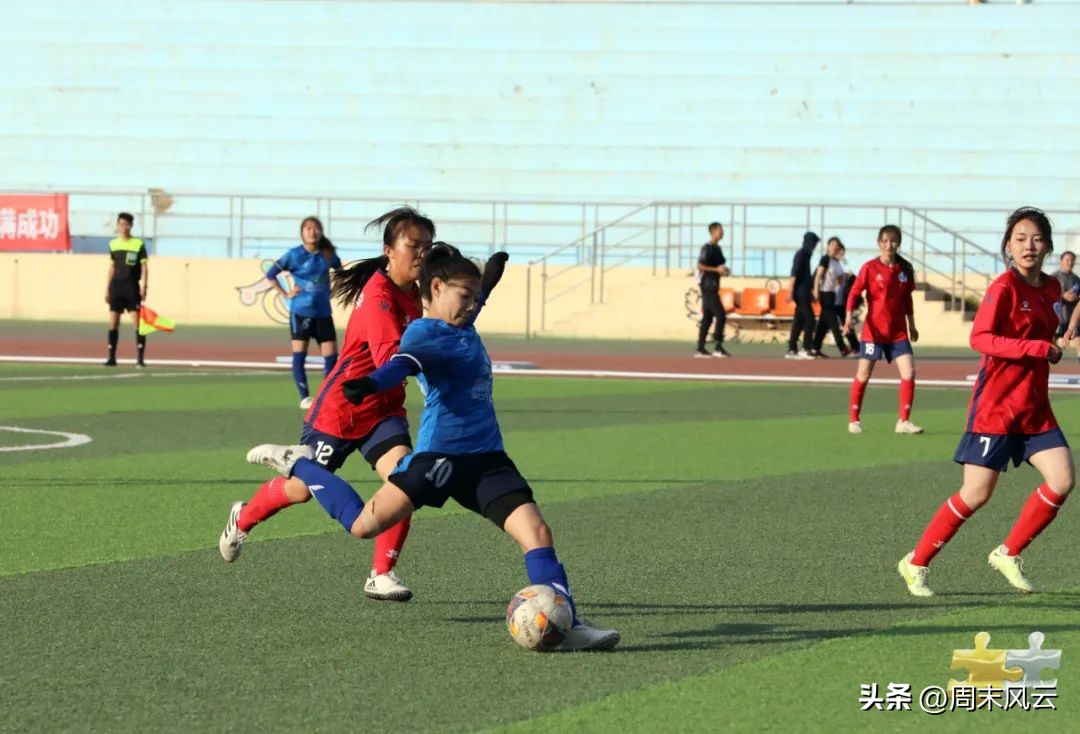 大运会大学组足球比赛,全国大运会足球比赛赛程