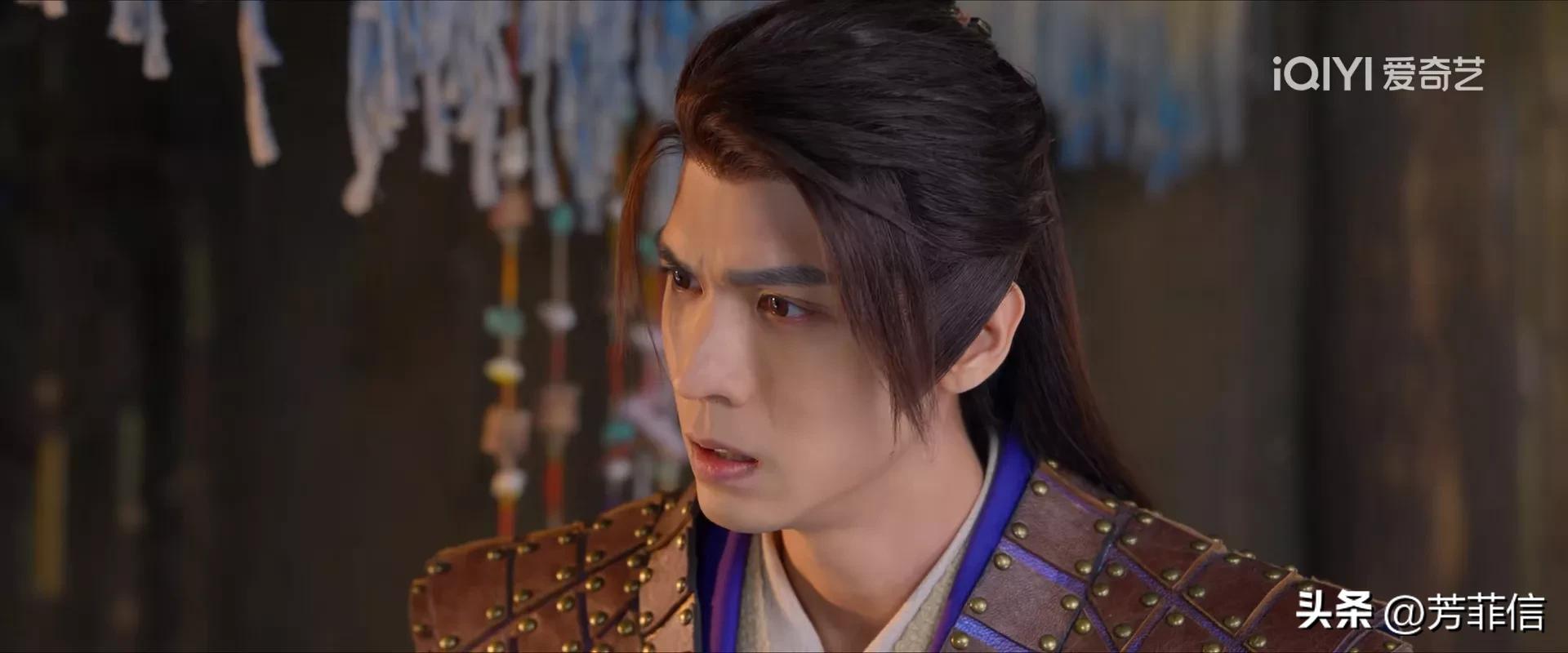 烈焰等级排名,烈焰八大神力排行