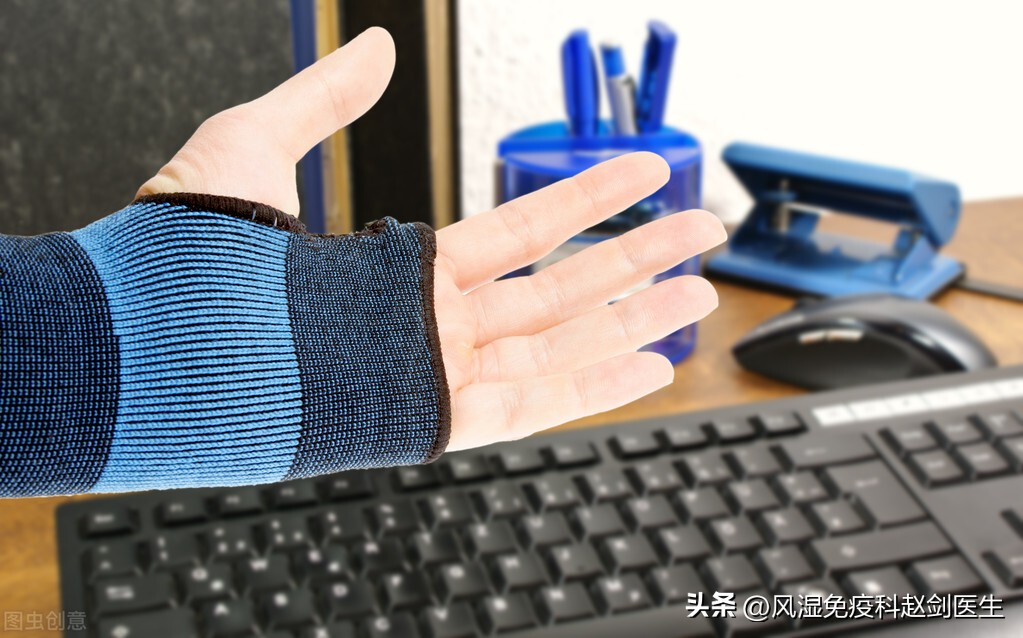 敲键盘手腕酸疼,敲键盘手腕肿痛
