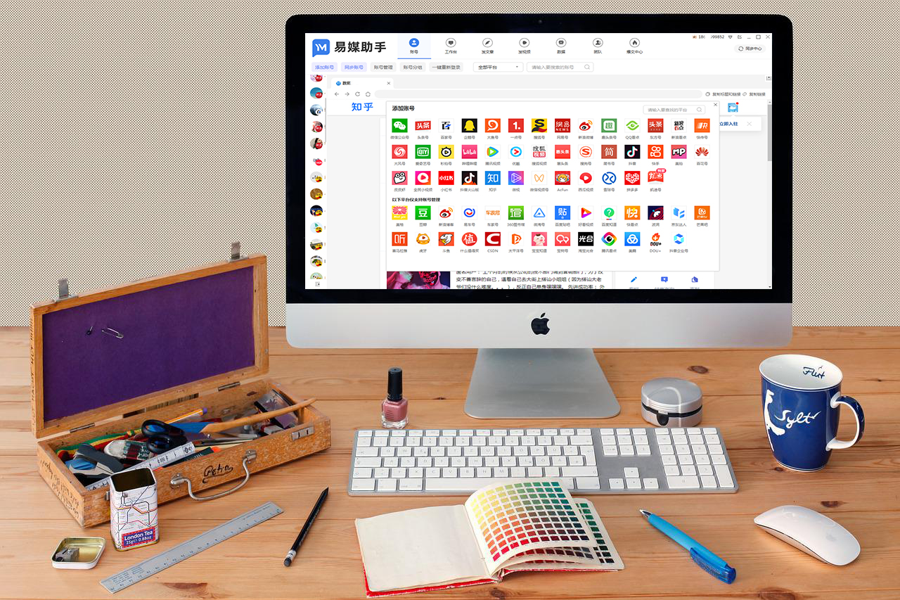 抖音短视频拍摄技巧入门,抖音教程从入门到精通