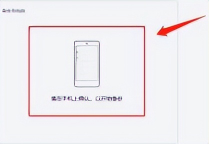 旧手机的微信聊天记录导入新手机,电脑上微信聊天记录恢复到手机上