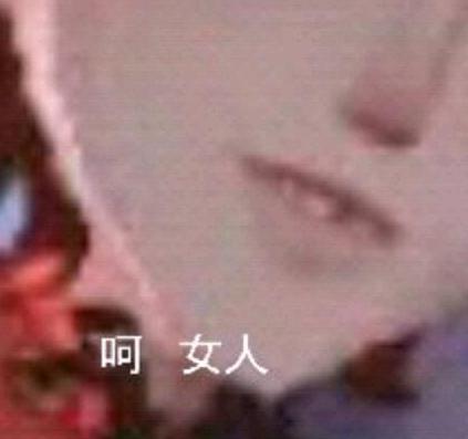 哈利波特觉醒手游表情包,哈利波特魔法觉醒动态表情包