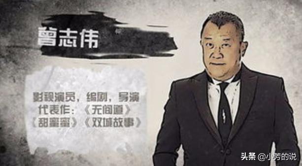 和女儿曾宝仪视频习惯性脱衣服，上厕所一丝不挂戒指都要摘掉