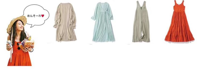 穿搭小白必学超详细穿衣搭配口诀,穿搭小技巧怎么学穿衣搭配