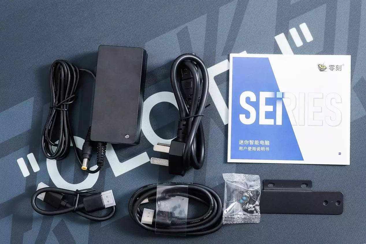 零刻sei10开箱,零刻sei10测评
