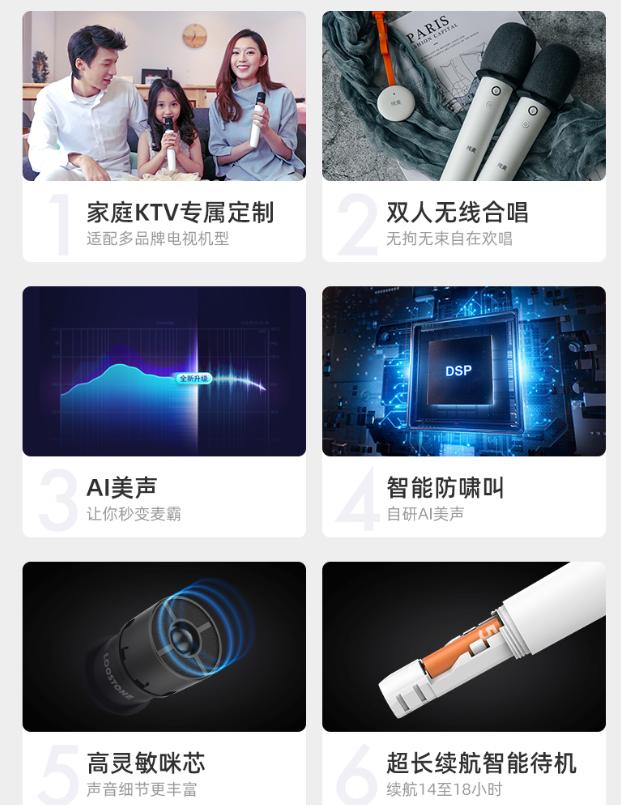 纯麦麦克风u7pro评测,纯麦u7pro麦克风怎么连接