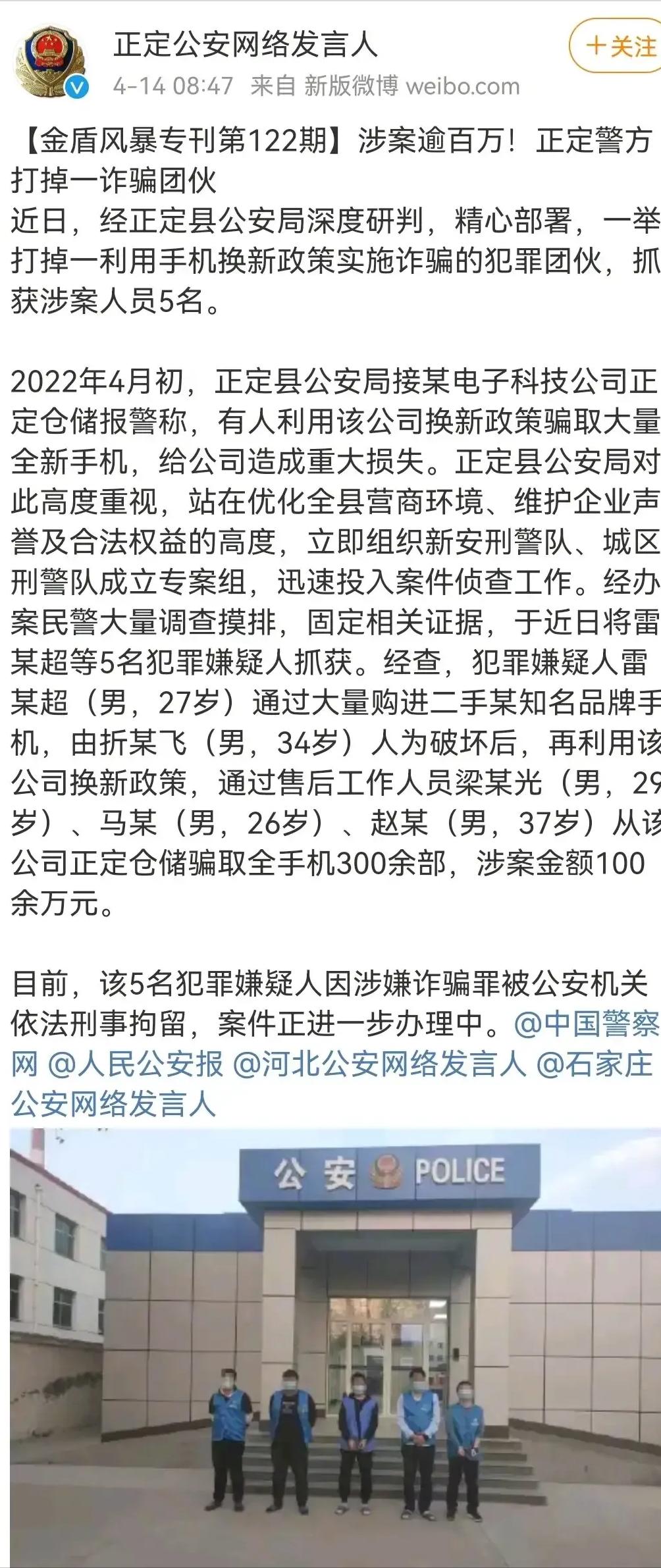 手机什么问题可以免费维修,手机修完马上坏了能免费维修吗