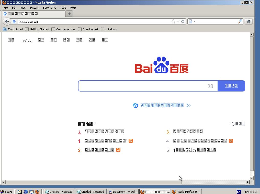 你见过在浏览器中运行的Windows2000吗？