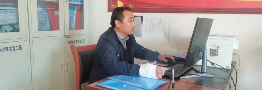 振兴东乡帮扶有我“手掌骨折了，但工作不能打折”
