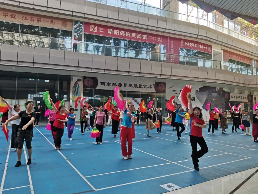 全民健身齐参与展示风采添活力,铜陵全民健身中心