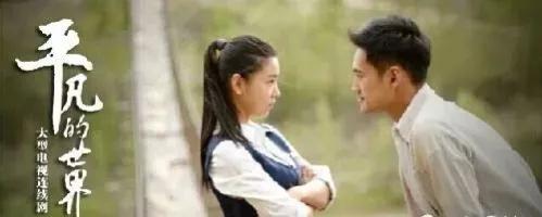 中学生以选择为话题的作文,中学生作文选择