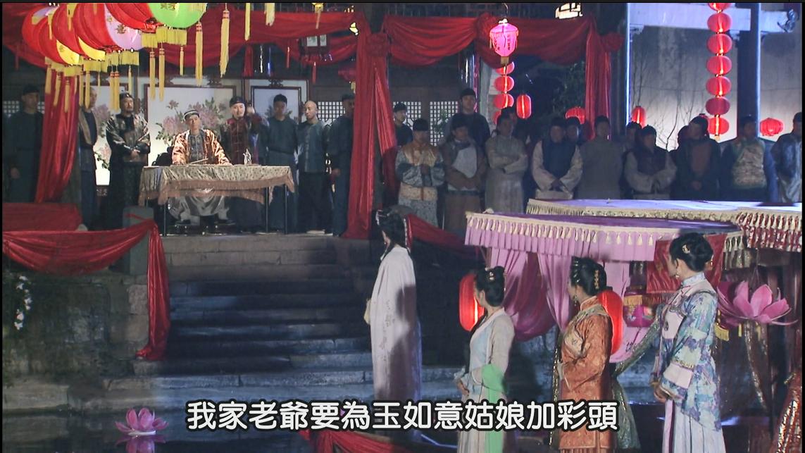 《读金庸，侃武侠》之《书剑恩仇录》（二十）