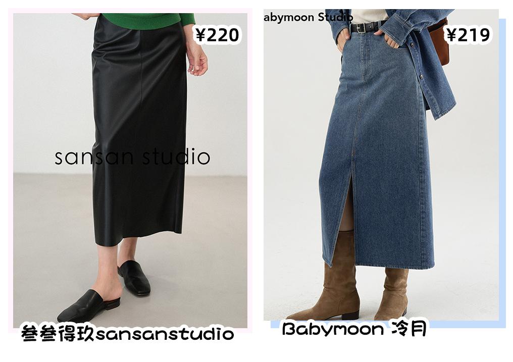 半裙秋冬款裙子,秋冬流行裙子2020