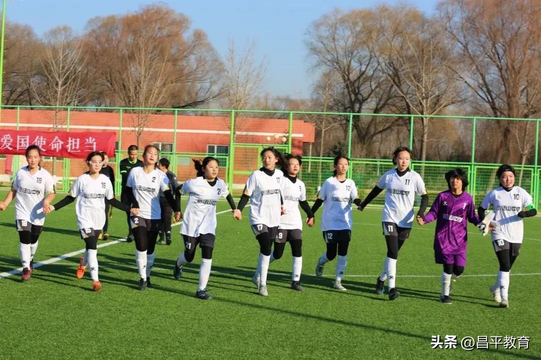 世界杯中学生足球赛程,大学五人足球世界杯