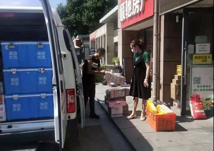 美团社区买菜团长一个月能挣多少,跑美团买菜1天30单可以赚多少钱