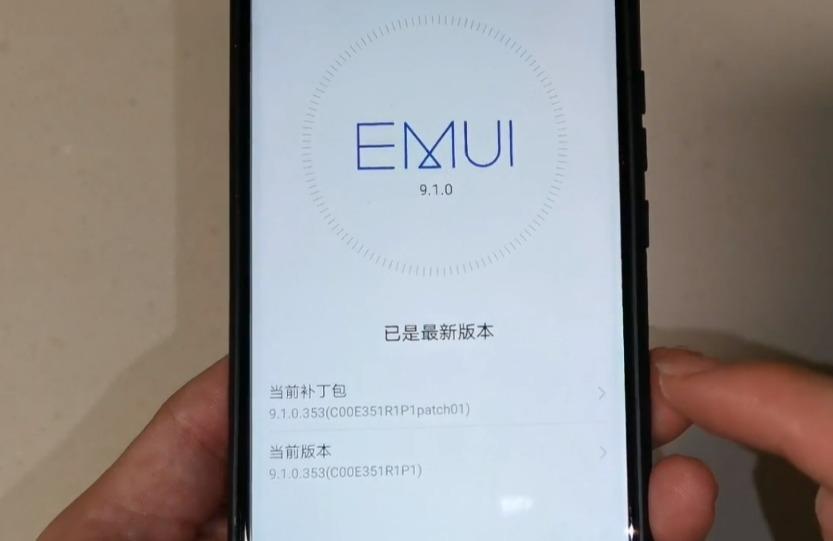 手机系统老是提示升级要不要升级,手机系统一直提示升级有必要吗