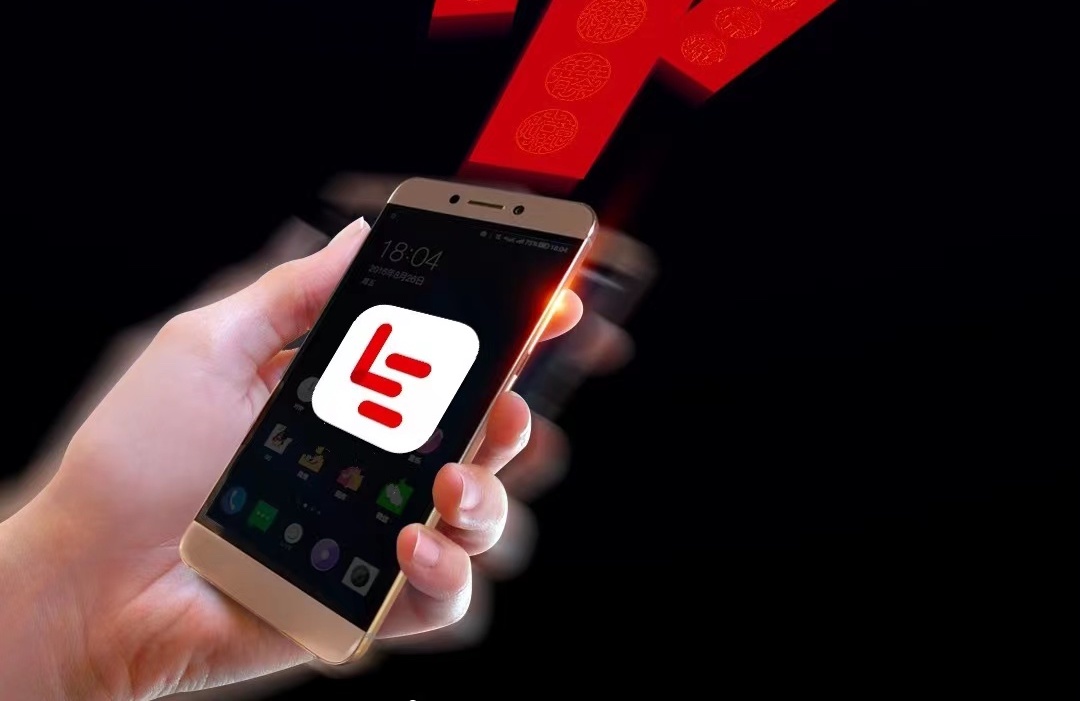 乐视手机最新款,乐视手机断网解决办法