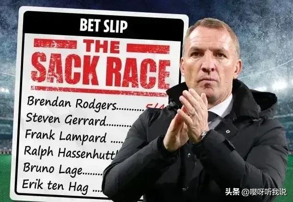 图赫尔下课需要赔钱吗,图赫尔下课了谁接切尔西